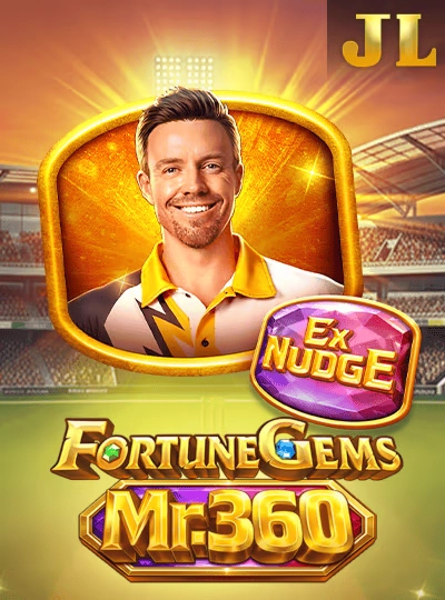 Cricket match betting cover