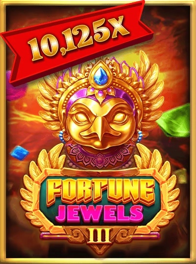 Fruit Machine cover